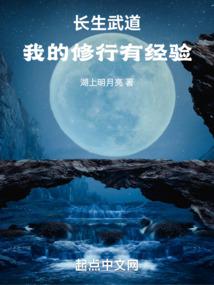 大乾武圣！