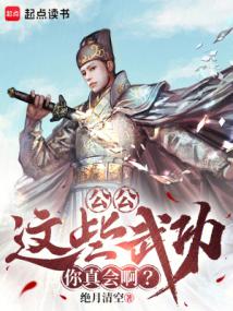 神佛竟是我自己