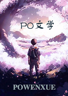 青弦