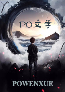 褪色剂 11